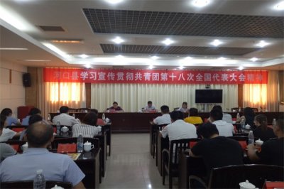 źӿί֯Աѧϰ ŵʮ˴