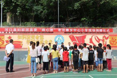 ӿظ  ίѡ΢ԸİݸϷկƶͯ